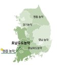 우도농악전수회관 | [지역별 농악 톺아보기 ⑥] 정읍농악 :: 정읍시, 유네스코 인류무형유산, 유네스코 세계유산, 호남우도농악
