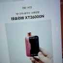 상용빌딩 | 완전 신박! 전담GATE 선릉역점에서 전자담배 쇼핑 제대로 즐기는 법?!