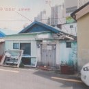 장자1길 이미지