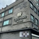초읍 브런치카페 카페르쁘앙 (주차가능)