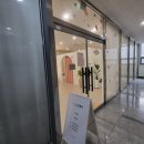 그린플란트치과의원 이미지