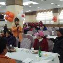 전남나주자활센터 이미지