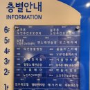 힐링 노래연습장 이미지