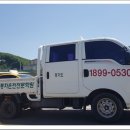 (주)수지자동차(풍덕천) 이미지