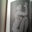 다몽식품