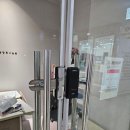 송파열쇠 든든하게 도어락 해결 해준 곳 송파구24시출장열쇠도어락고장게이트맨도어락수리비밀번호분실