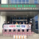 낙원경로당 이미지