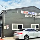 희망택시협동조합 네이버블로그