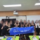 학교생활에 유용한 AI활용법 | 탐구보고서 캠프 후기 2편 | 생성형 AI로 쓰기까지 실전 노하우 공개
