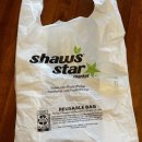 그린피스약국 이미지