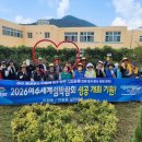 행복정원 이미지