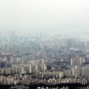 LH부동산중개사무소 이미지