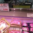 이마트트레이더스 도드람 금한돈삼겹살 내돈내산후기