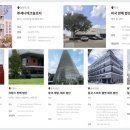 원웨이브 게임즈 주식회사 | 세나테크놀로지_라이더가 사랑한 통신 기술이 로봇산업까지 노린다