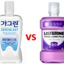 제로케어플러스 이미지