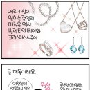 스시남 이미지