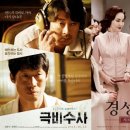 경성화원 이미지