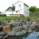 구조라별장 이미지