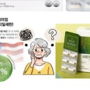 페밀리헬스마켓