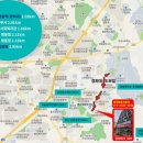 경희부동산중개 이미지