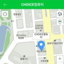 오창컴퓨터수리 이미지