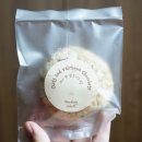 용곡농장 | 쿠키 답례품 베넬롱쿠키 택배 주문해봐요