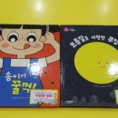 (주)아람미디어 이미지