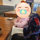 (주)농협하나로유통 양주유통센터 | 양주 고읍동 맛집 북극해 고등어 부모님 식사