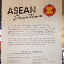 (주)광천무역 | 필리핀 세계음식 박람회에 참여한 광천 삼원김 영어통역후기