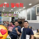 산내들정육식당 Daum카페