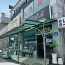 장미네식당