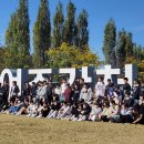 여강중학교 이미지