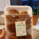 희도민박 이미지