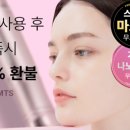 글리쥬 이미지