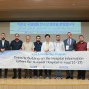 세종의료기 이미지