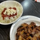 [경주 현지인 맛집 추천] 경주 지코바 성건점 애견동반가능 경주 맛집 내돈내산 후기