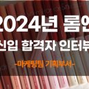 ND기업 네이버블로그