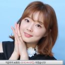 보화화장품