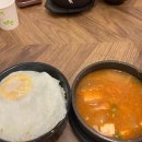 정우초밥엔돈까스 다이닝코드