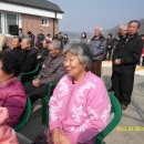 둑실 경로당 이미지