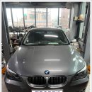 bmw 528i 정비 - 클러치 소착 등.. 미션오버홀 수리 이미지