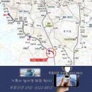 인천발 KTX, 오는 2026년 12월 개통…공사 이행률 57% 이미지