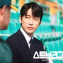 스토브 티스토리