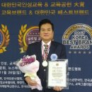 키즈칼리지