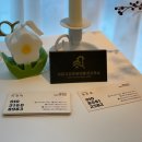 석림코아루공인중개사사무소 이미지