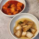 단구중학교 | 원주 감자탕 맛집 어쩌다감자탕 단구동 술집