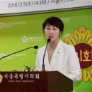 청산서울의원 이미지