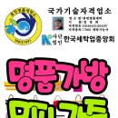 로얄손세탁 이미지