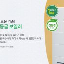 경일경로당 이미지