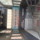 세심청 사우나 이미지